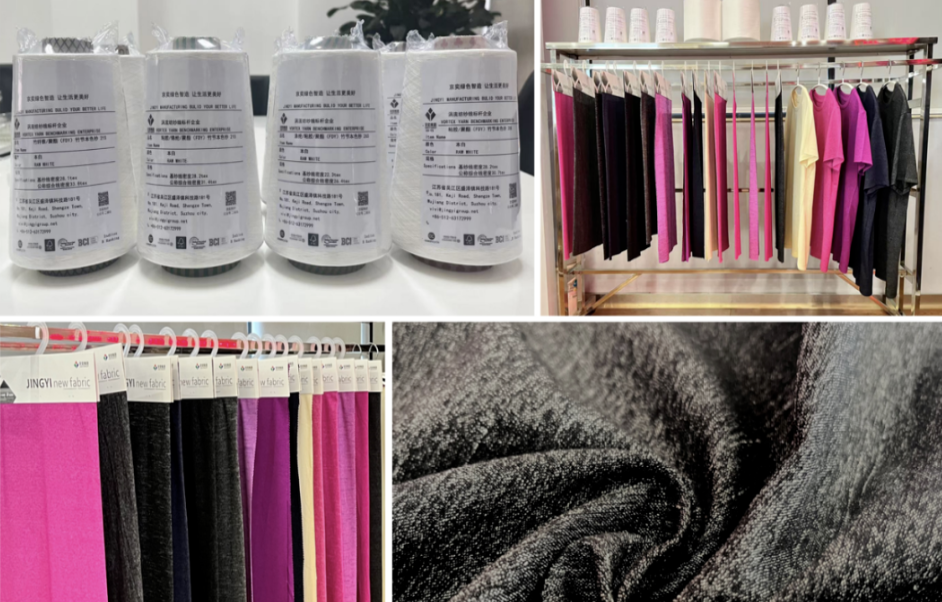 Major Breakthrough in Air-Jet Vortex Spinning Slub Yarn Technology Opens New Path for Novel Spinning Applications