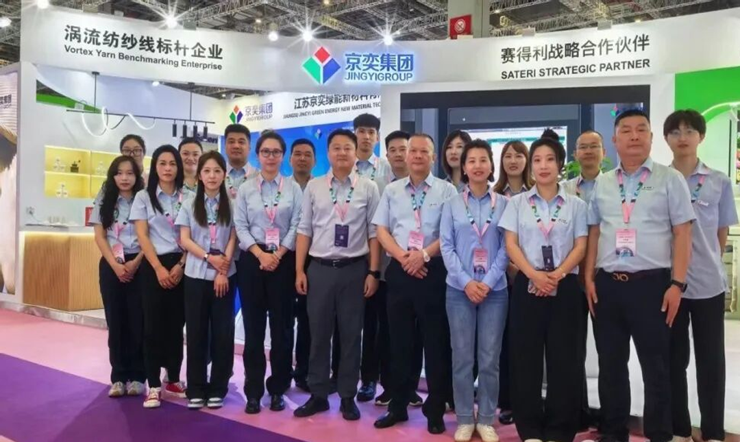 Jingyi Group Reaps Fruitful Results at China International Textile Yarn Expo