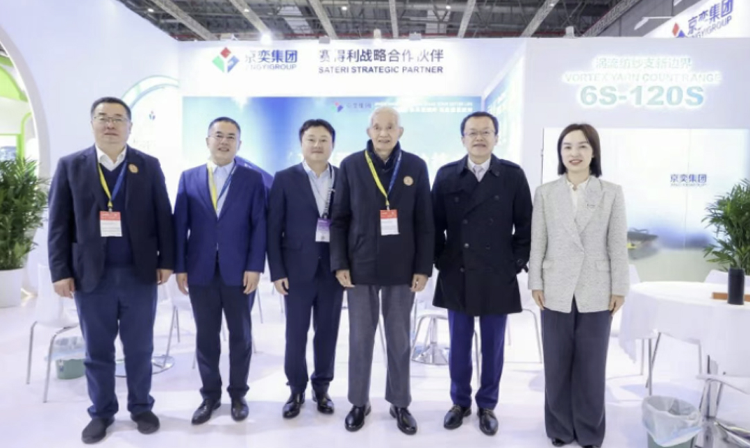 Live from Yarn Expo Day 1 | Jingyi Booth Draws Huge Crowds, Vortex Spinning Strength Wows Global Buyers!