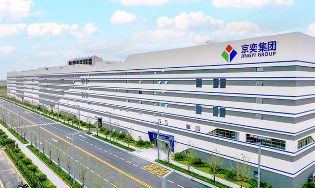Good News! Jingyi Green Energy Has Built a National-level 10Gbps Intelligent Factory